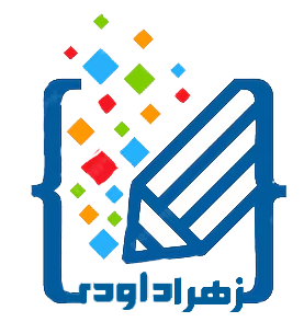 زهرا داودی